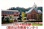 OSU-K