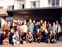 第４回：バス旅行